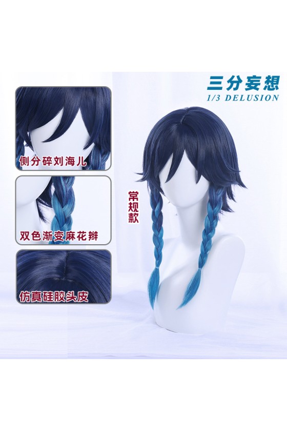 1/3 Delusion Genshin Impact Wendy Venti Dark Blue Cosplay Wig